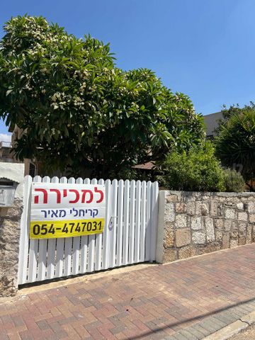 בית פרטי/ קוטג', שפרינצק, רמלה