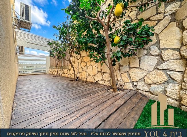 קרית רבין