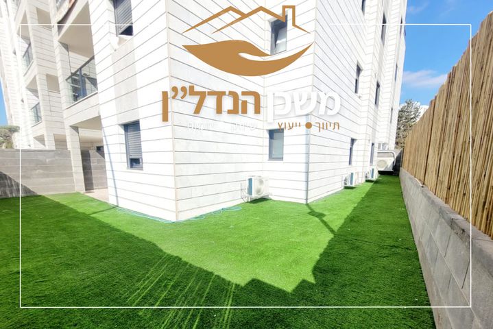 עמק 