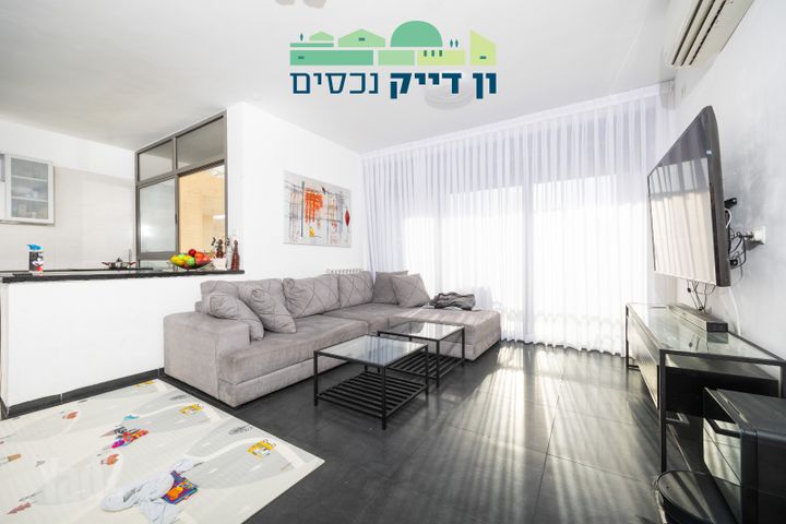 עמנואל זיסמן 