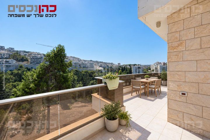 Haifa, Israel 2