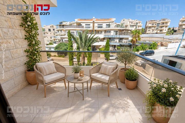 Haifa, Israel 4