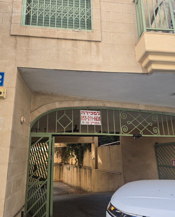 דירה למכירה בתל אביב יפו (תיווך) — 3