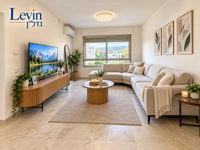 משעול חצב 