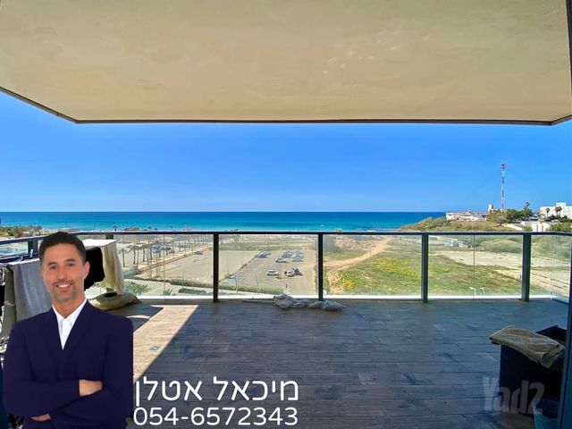 שדרות רחבעם זאבי 15