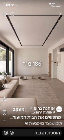 דירת גן להשכרה בתל אביב יפו (תיווך) — 5