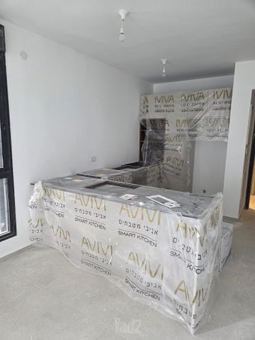 דרך לוי אשכול 