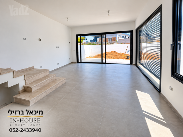 דו משפחתי