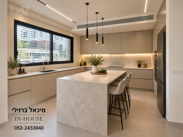 דו משפחתי