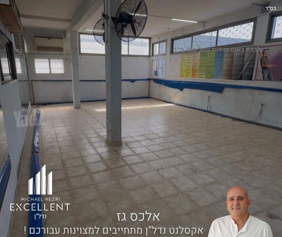 מודעת נכס, העבודה, אשדוד