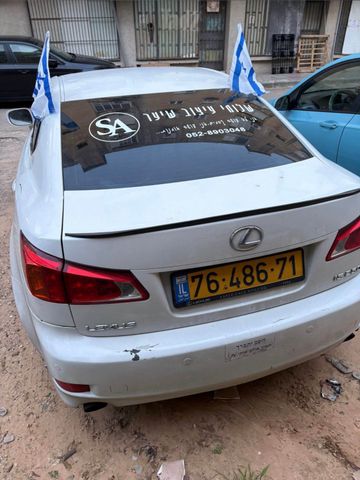 מודעת רכב לקסוס IS