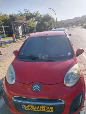 מודעת רכב סיטרואן C1