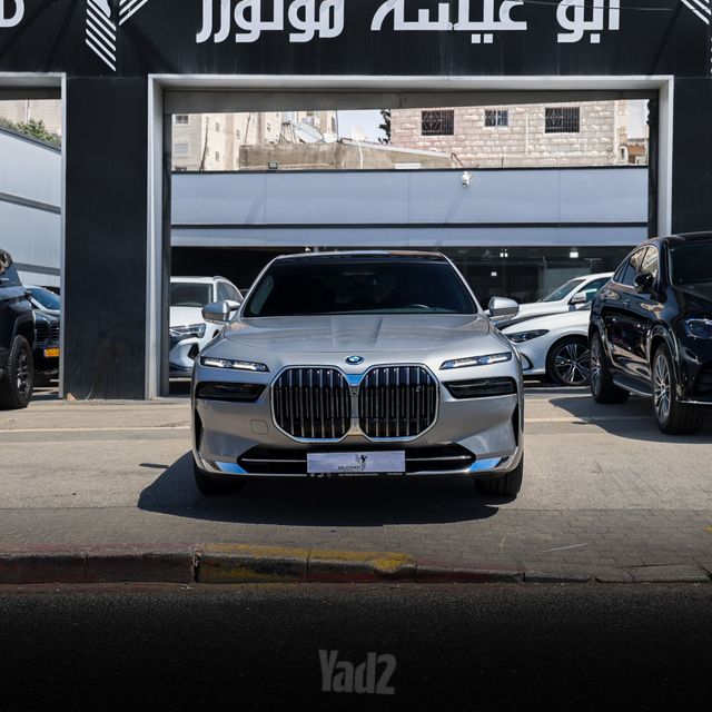 מודעת רכב ב מ וו i7 2