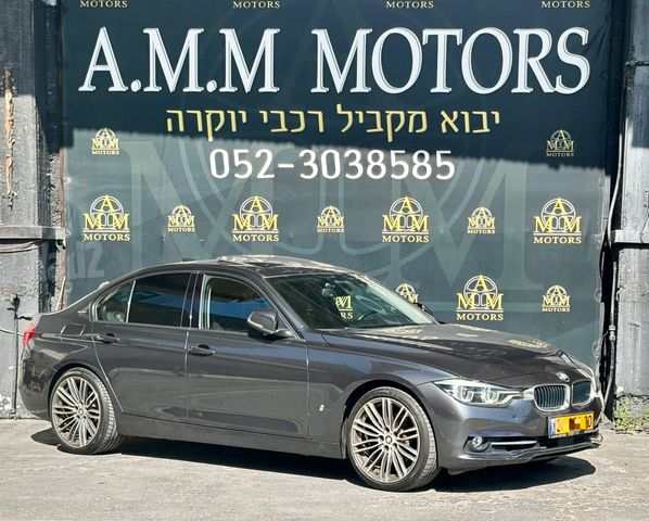 סדרה 3 Exclusive 330e פלאג-אין אוט׳ 4 דל 2.0 (252 כ״ס)