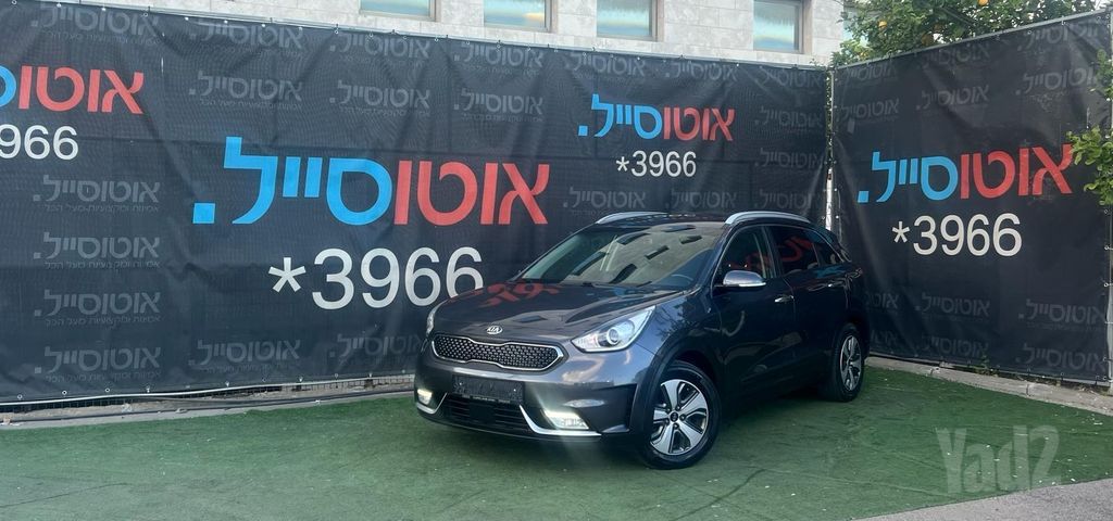 מודעת רכב קיה נירו