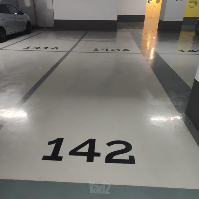 בארי 8