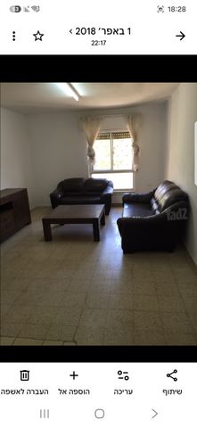 דירה להשכרה בירושלים