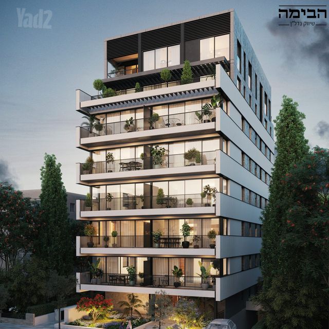 בלוך 