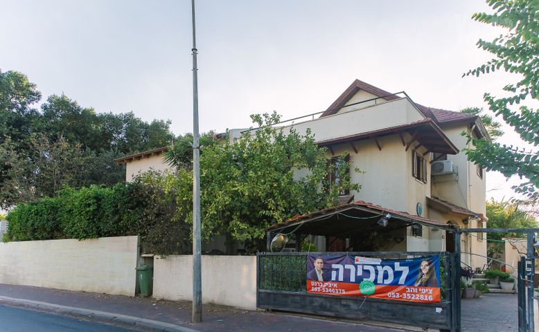 הדר גנים
