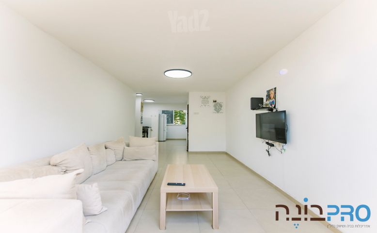 אפרים