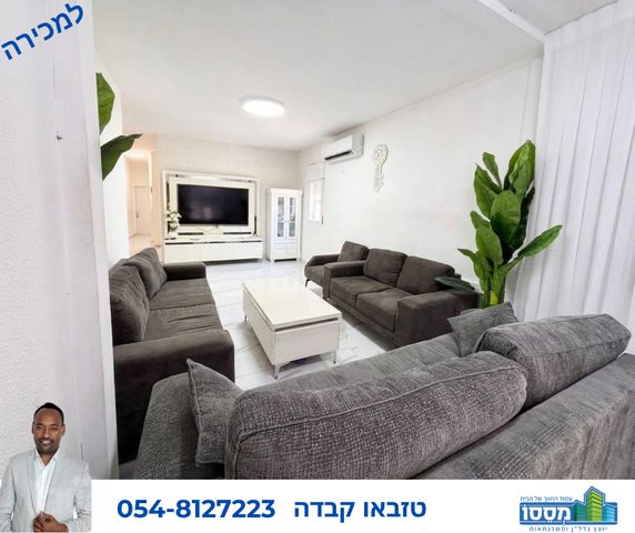 דירה