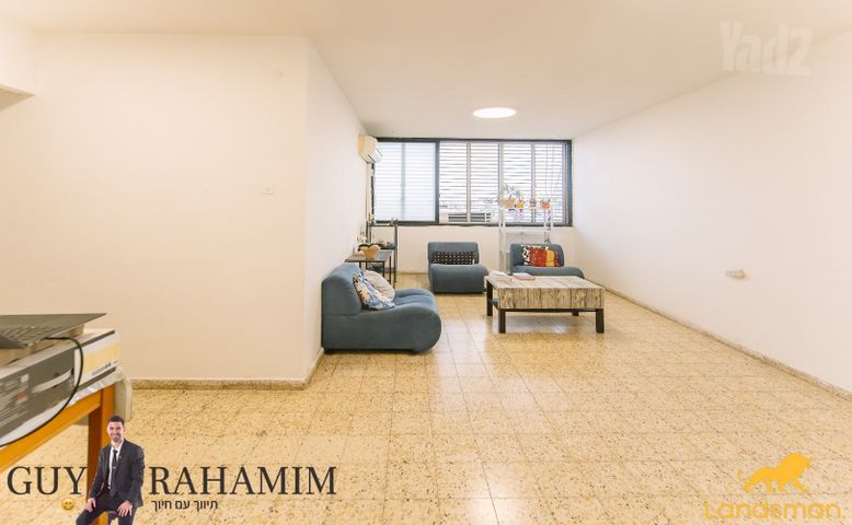 מודעת נכס, הרב אונטרמן, פתח תקווה