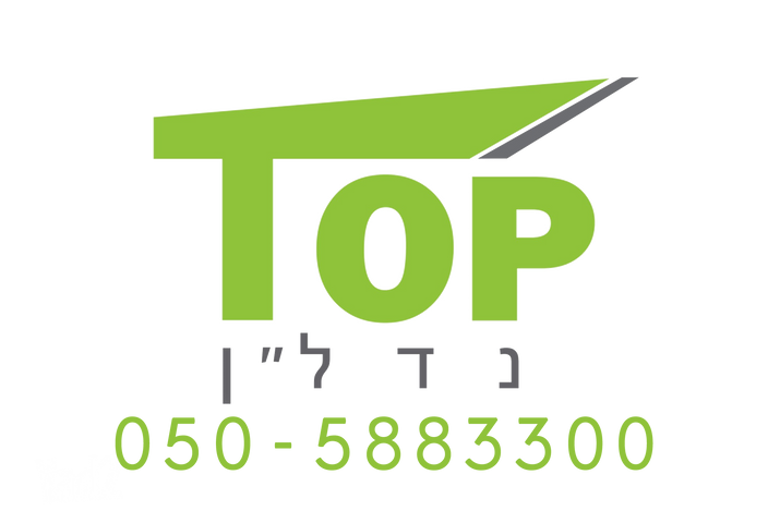 חושן