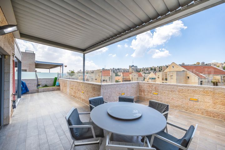 בית הכרם, רמת בית הכרם