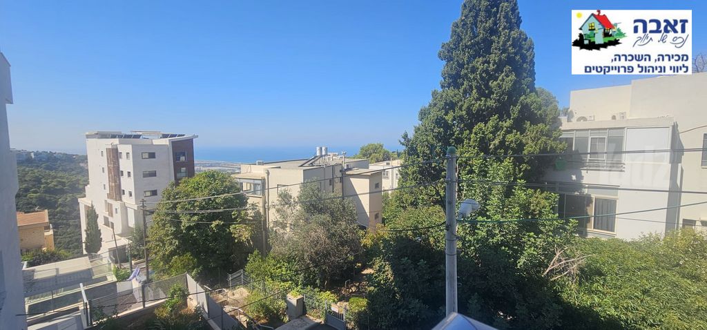 Haifa, Israel 5
