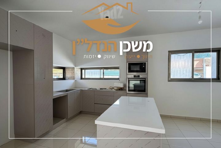 שבעת המינים 