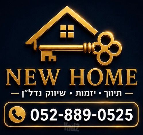 שדרות בן אב"י 