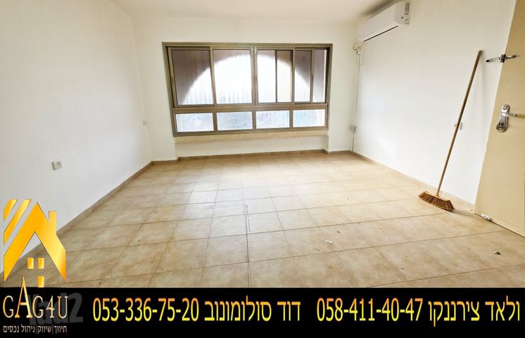 נוף העמק 
