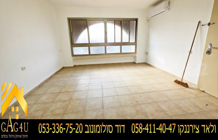 נוף העמק