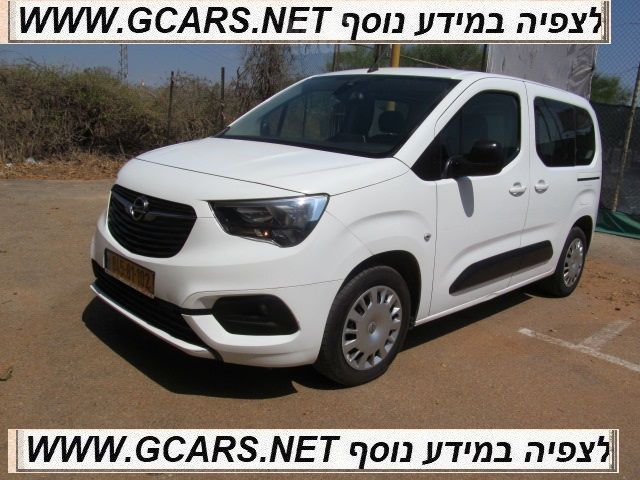 מודעת רכב אופל קומבו