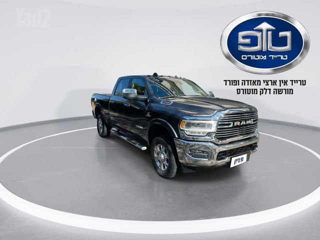 מודעת רכב דודג'