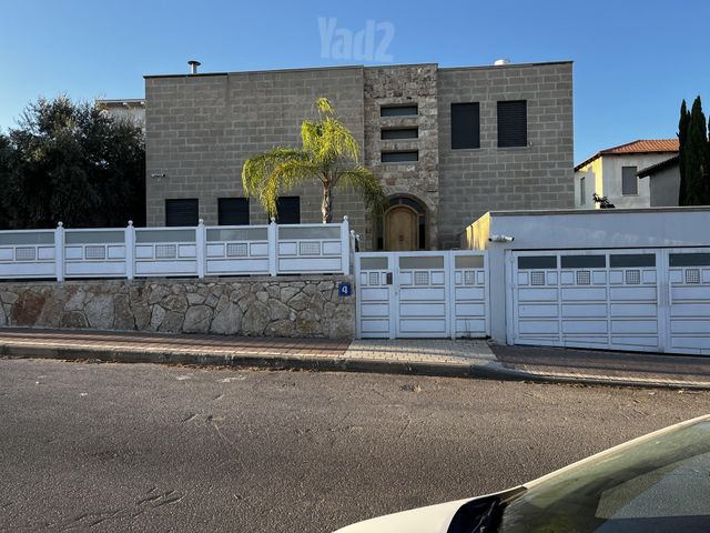 נתן אלתרמן 4