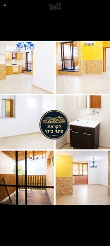 יצחק שמיר 17