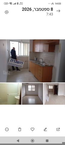 חנה סנש 5