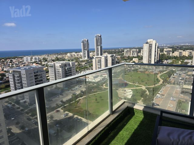 דרך השלום 7