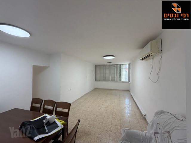 Ramat Gan, Israel 2