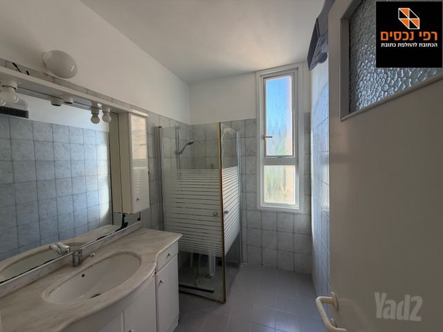 Ramat Gan, Israel 5