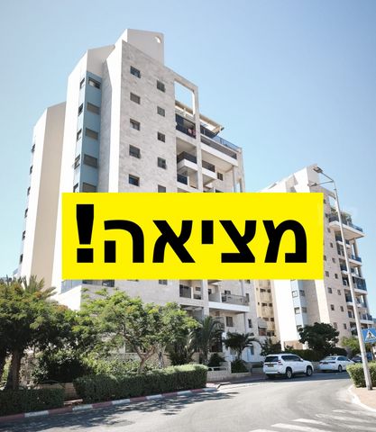 אפרידר