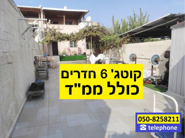 הושע 1