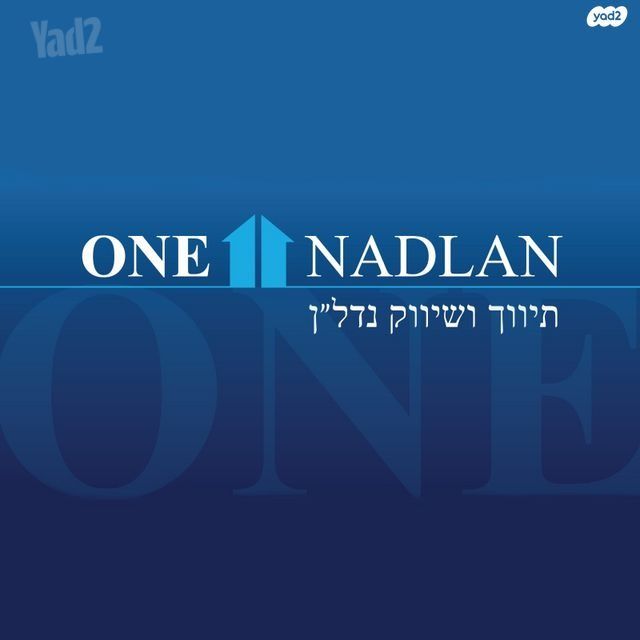 דירה