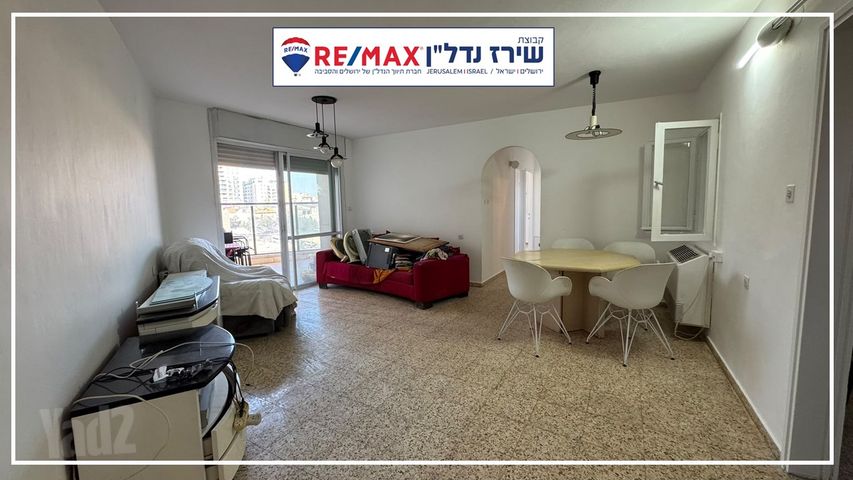 קדיש לוז 2