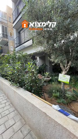 הצפון הישן - החלק הצפוני