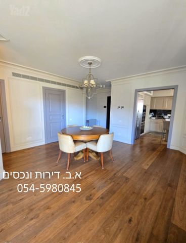 קרית אילון
