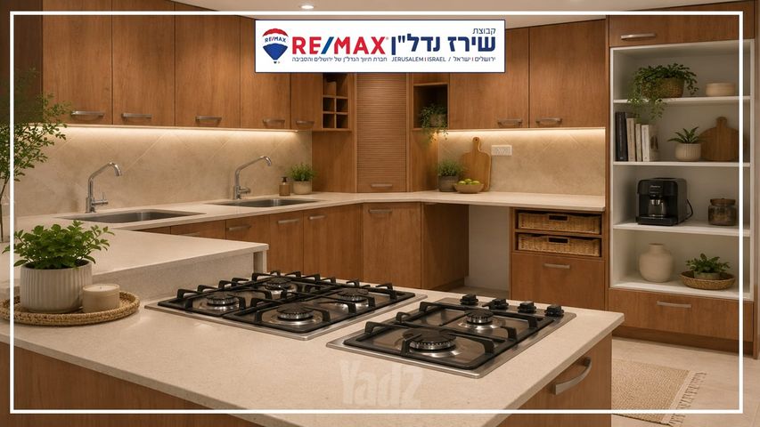 כ"ח באייר 