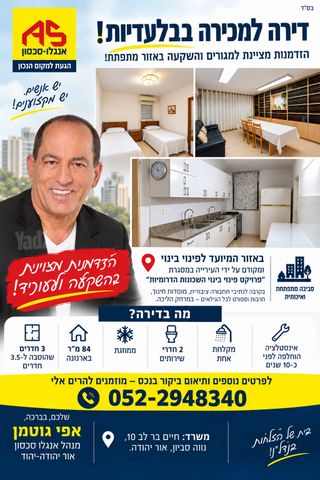 ההסתדרות