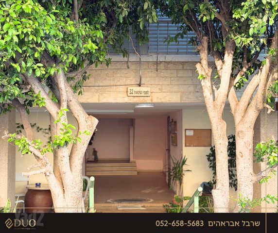 לוחמי הגטאות 